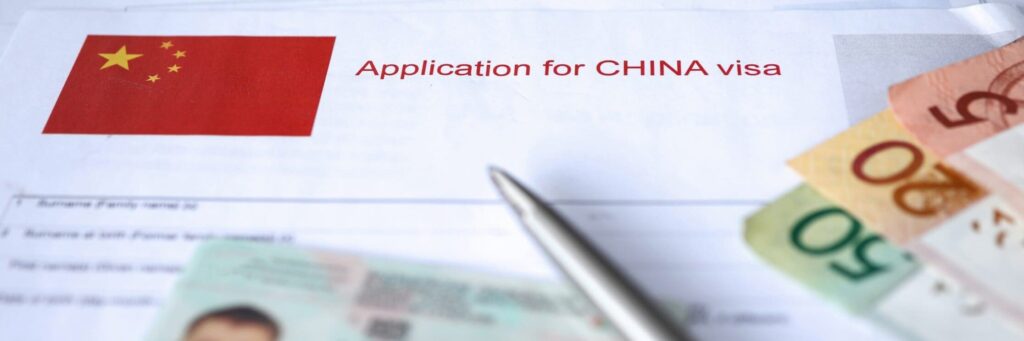 Who Needs To Apply For China Visa?